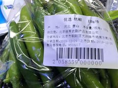 -盒马鲜生(龙德广场店)