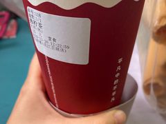 热柠茶-桂桂茶(滨江百联店)