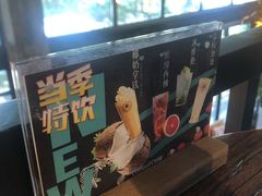 -旧雨咖啡·CoffeeFORU(黄村奥体店)