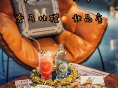 -UMe·玖觅(曲江店)