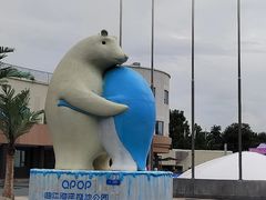 -西安曲江海洋极地公园