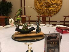 包厢-全聚德(上海首店浦东店)