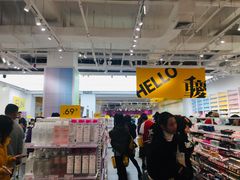 -KKV(重庆东原悦荟主力店)