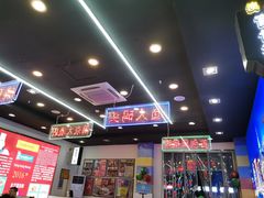 -澳门陈光记烧味饭店(万象城店)