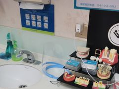 -深圳富茂格伦菲尔口腔门诊部(龙华清湖总院)