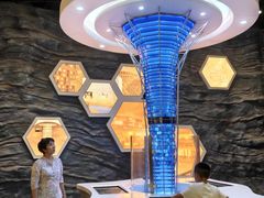 -佛山科学馆