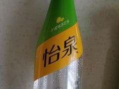 怡泉气泡水-聚盛源蒸汽海鲜火锅烤肉自助(巨川金海岸购物广场店)