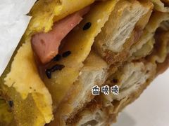 -卞姐蛋饼(陕西南路店)