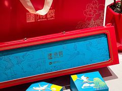 -潮皇食府(北京店)