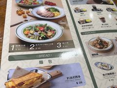 -小泉居(水坑尾店 )