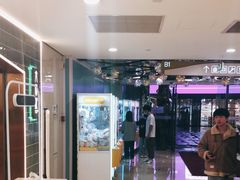 -宝龙城(杭州滨江店)
