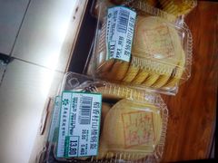 -翠微超市(牡丹园店)