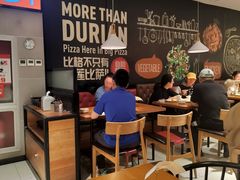 -比格比萨自助(新辰里学清路店)