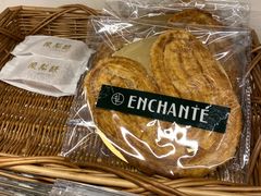-安上烘焙 ENCHANTE(世纪汇店)