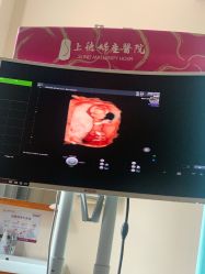 -菁华上德生殖妇产医院