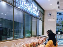 -可莎蜜兒(黄龙K-lab店)