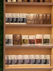 -安利上海体验馆