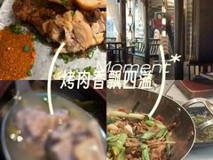 -绿茶餐厅(昆明世纪金源店)