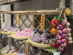 -苏州市吴中区光福窑上花果蜜饯厂