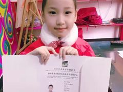 -尚想绘·艺术中考·中考咨询