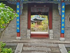 -迎泽公园