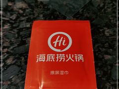 -海底捞火锅(崇文门新世界百货店)