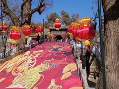 -红螺寺