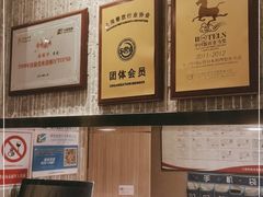 -赤坂亭M9和牛烧肉(世博源店)