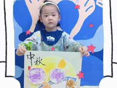 -尼莫儿童美术(三阳路融科天城校区)