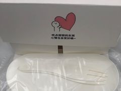 -兰岛广场(白沙路店)