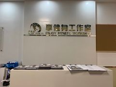 -健怪兽私教健身馆(恒大帝景店)