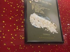 -老裕缘汤包馆(嘉善路店)