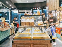 -爱达乐面包生日蛋糕(崇州金都汇店)