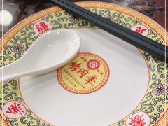 -烤肉季饭庄