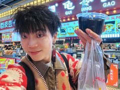 -阿土双皮龟苓膏(Happy站台店)