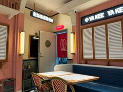 -芽笼芽笼新加坡餐厅(环球港店)
