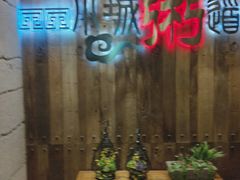 -小城粥道·海胆鲜虾粥(解放广场店)