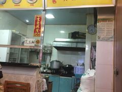 -沙湾姜埋奶(兴新包店)