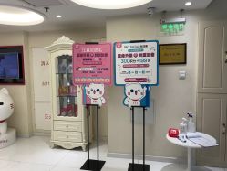 -咪咪比基尼脱毛专业店