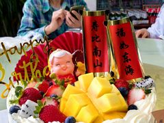 -艾莱克咖啡面包坊·甜心对白