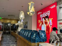 -Blueglass酸奶(财富购物中心店)