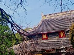 -西园戒幢律寺