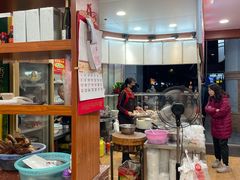 -金宝鸭肉店(斗西分店)