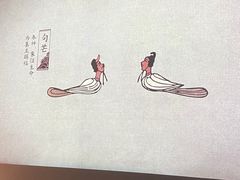 -杭州工艺美术博物馆