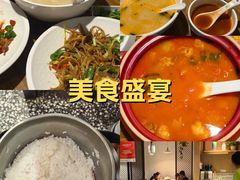 -禾珍珠家常小馆(河南博物院店)