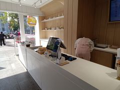 -好利来(兴华街店)