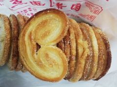 -中关村茶点