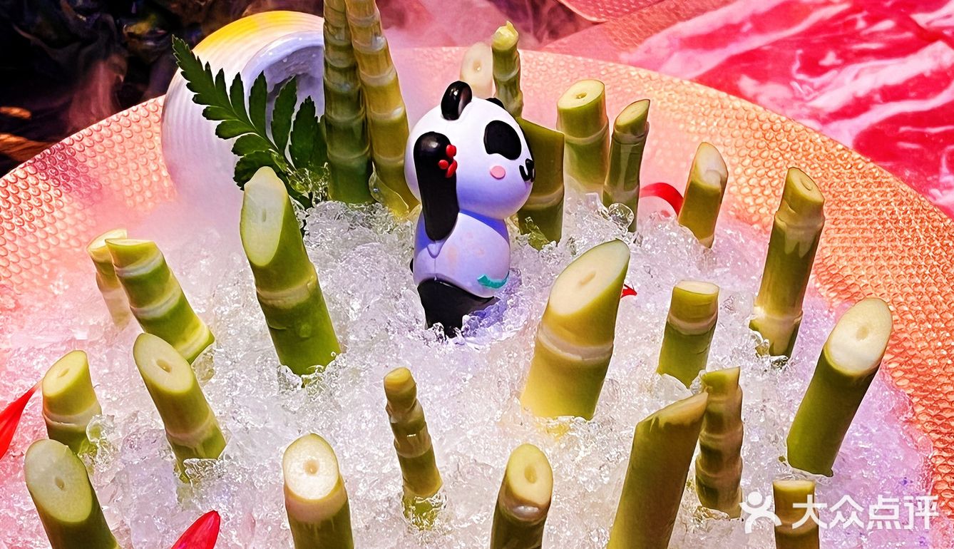 看👀深圳有个萌萌哒的熊猫烫🐼火锅
