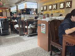 -紫光园(创始店)