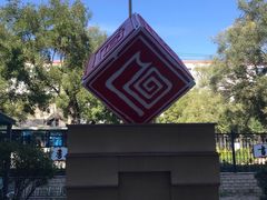 -石景山区图书馆(八角南路)